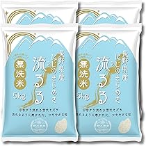 Amazon.co.jp: 野沢農産 新米 令和7年産 お米 長野県産 無洗米